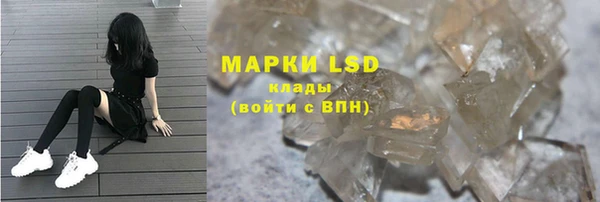 mdpv Верея