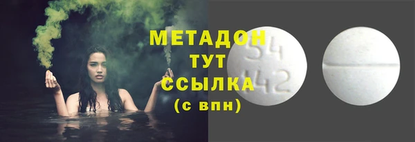 mdpv Верея