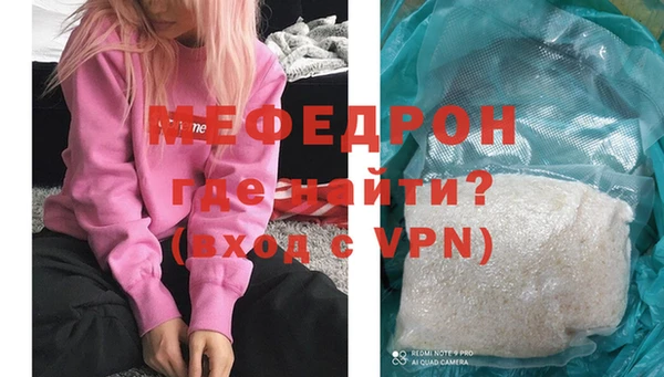 mdpv Верея